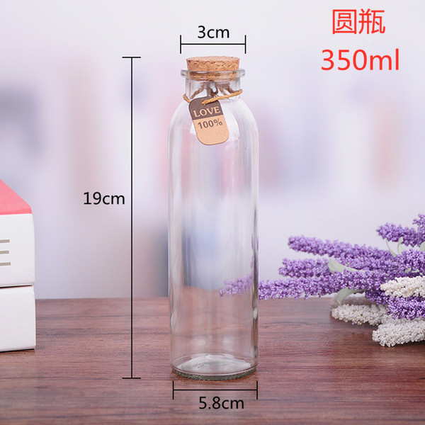 glass starry sky