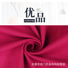 ��+���ޏ����Ứ�y�y�ƿ�240G/M2�ָ���ܛ�������Џ��Ԍ��I��ѝ�b