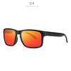 Classic square multicoloured sunglasses suitable for men and women solar-powered