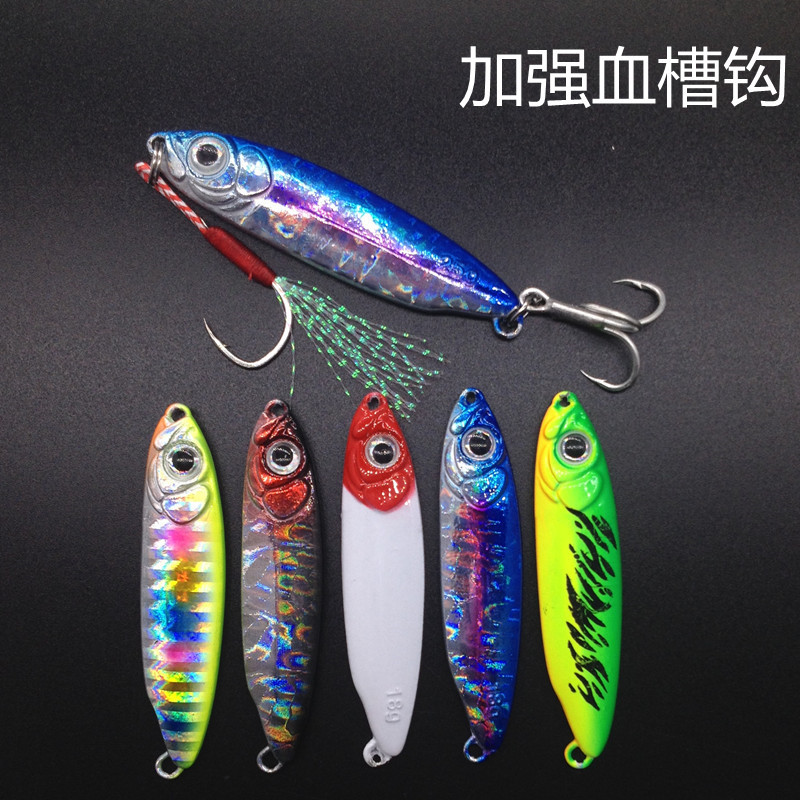 Metal Jigging Spoon Fishing Lures Spinner Baits Fresh Water Bass Swimbait Tackle Gear