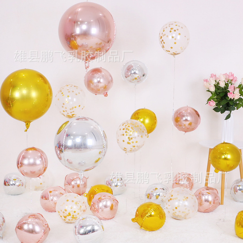 32寸4D鋁膜氣球兒童生日派對婚禮婚慶布置裝飾氣球