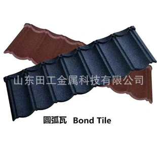 ��ʯ�����߈A���� �e���Խ��������߸��ή���ɰ�����߰��b���