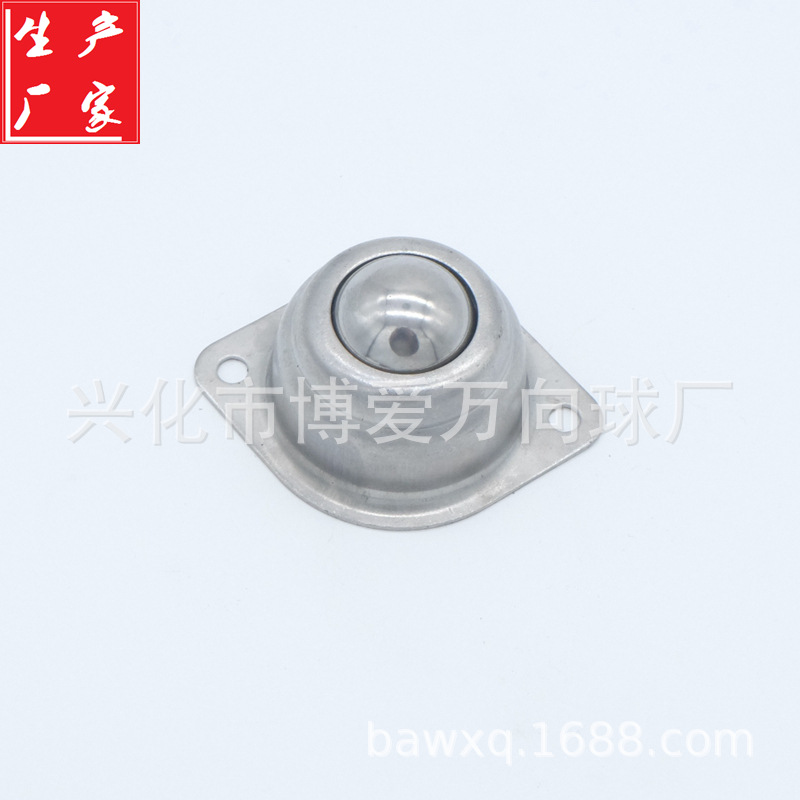 Overall stainless steel SUS304 material CY-30A universal ball ball…