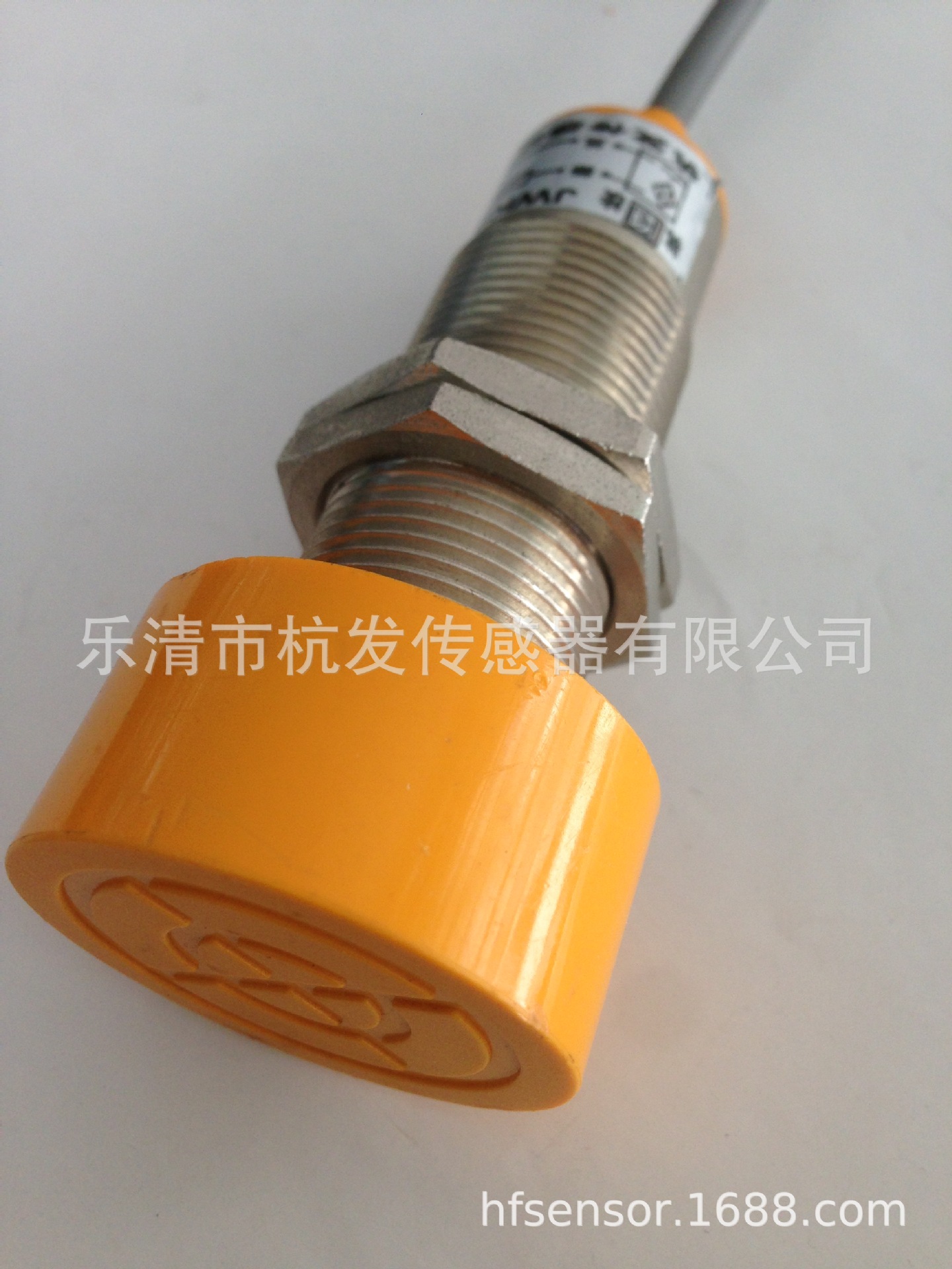 接近传感器  型号：SC-3020A/SC-2020A/SC-3020C/LJ40A-20Z/KS