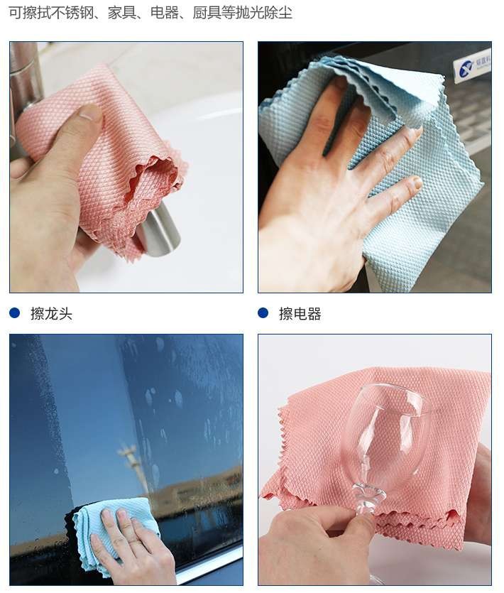 impicture_47356b755b89e390d8c4