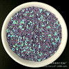 Epoxy resin for manicure, slime for contouring, nail sequins, handmade, 3mm, 12 colors