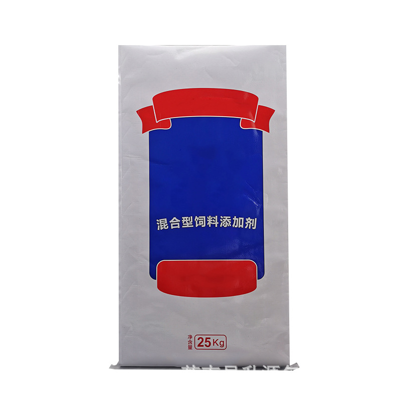 厂家定制 彩印盖光牛皮纸编织袋 饲料添加剂包装袋纸塑袋现货批发