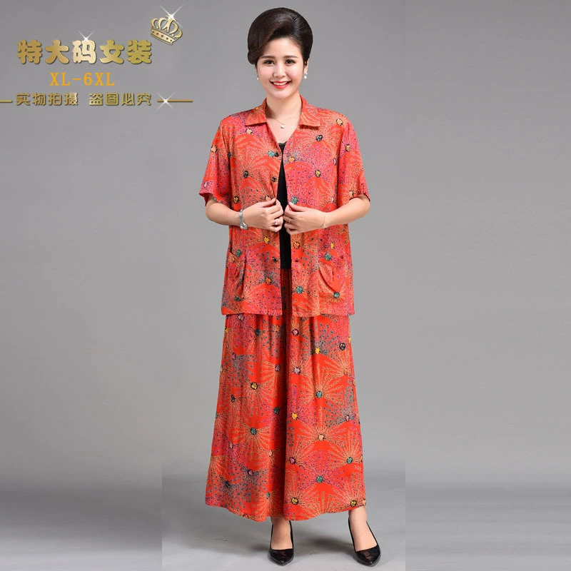 Летняя одежда для среднего и пожилого возраста, рубашка для бабушки, весенняя одежда из двух предметов с короткими рукавами, одежда для пожилых людей, одежда для матери