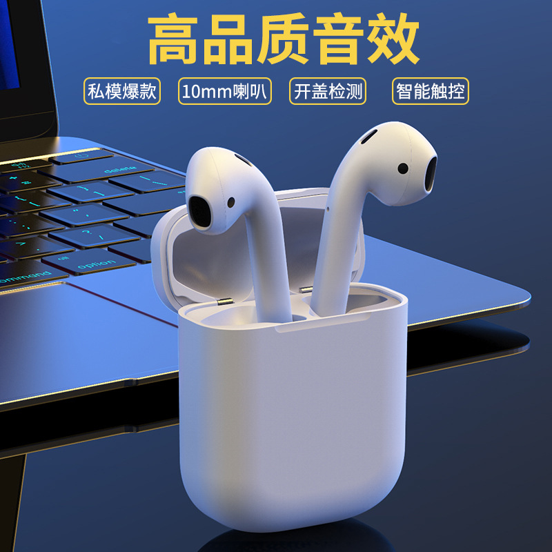 Nuevo X17tws auriculares Bluetooth inalámbricos 5,0 deportes binaural reducción de ruido estéreo modelo privado para Android