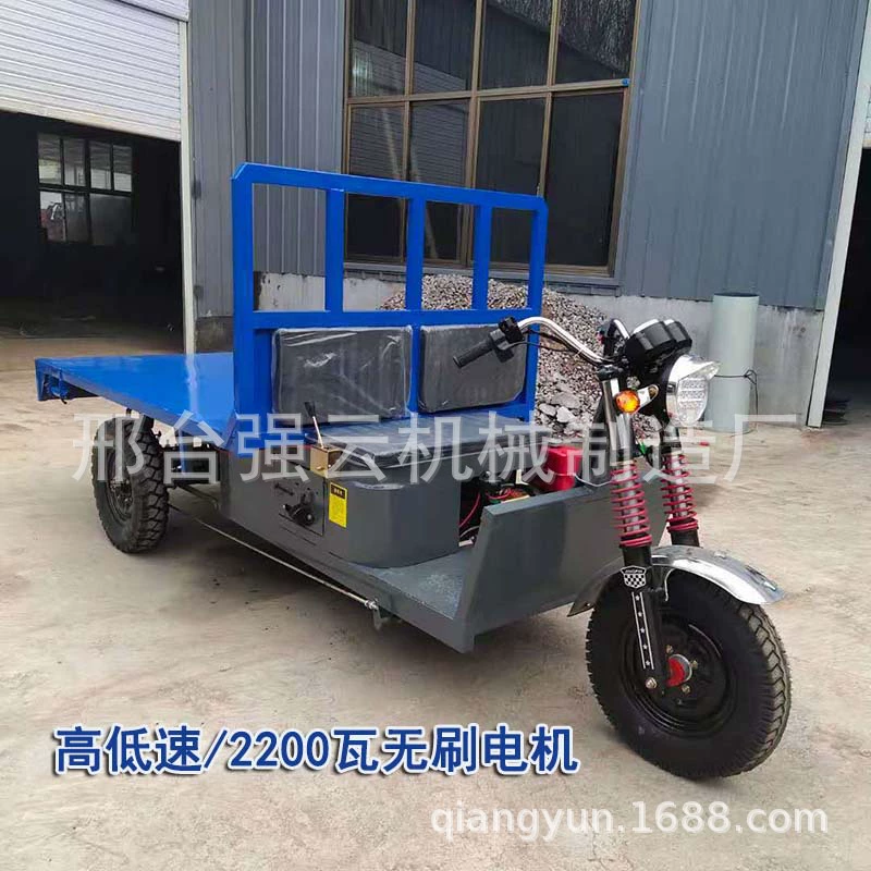 Экспресс-доставка трехколесный электрический Плоский Грузовик удлиненный оборот заводской мастерской большая плоская Строительная площадка транспорт