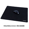 waterproof Anti-sweat washing game Diamonds Coating ins Mouse pad major Electronic competition personality Mouse pad