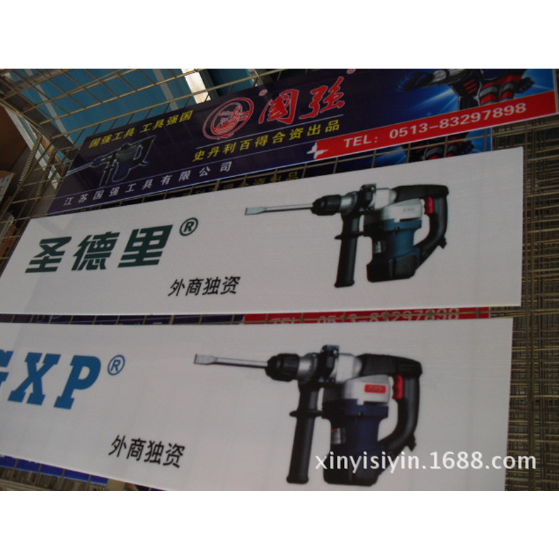 苏州户外导示牌丝印 彩色渐变丝网印刷