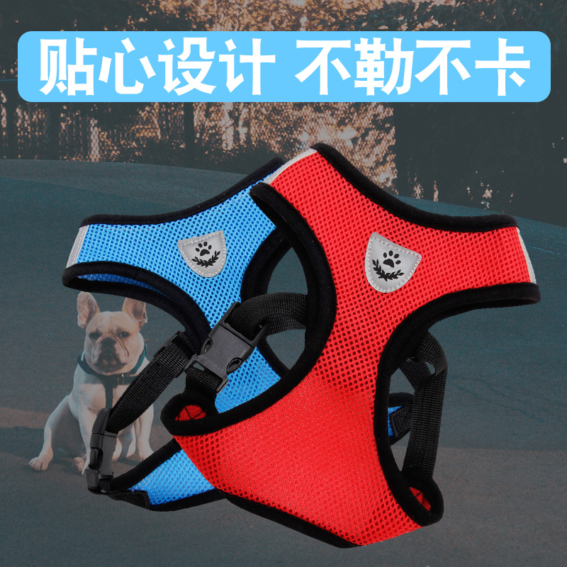 胸背带套装工字 (2).jpg