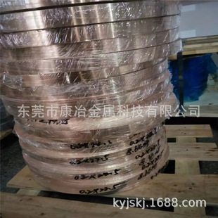 C1720��~�� ������~��0.03 0.05mm��-��a ��~�펧