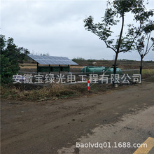 ̫���΢������ˮ̎���O�����þGɫ��Դ��Q�r��h����Ⱦ���}