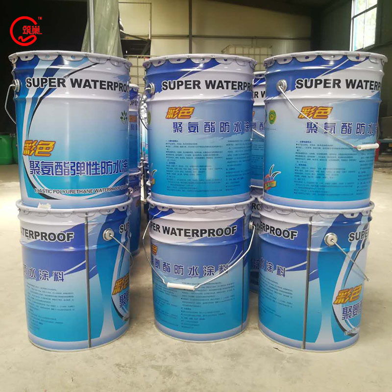 水性聚氨酯防水涂料油聚氨酯防水涂料水性聚氨酯防水涂料外漏涂料