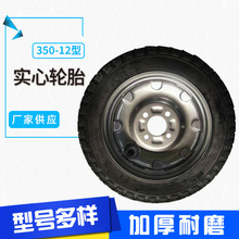 �S�ҹ���350-12�������z���I݆A����늄ӻҶ�܇����݆̥��ĥ