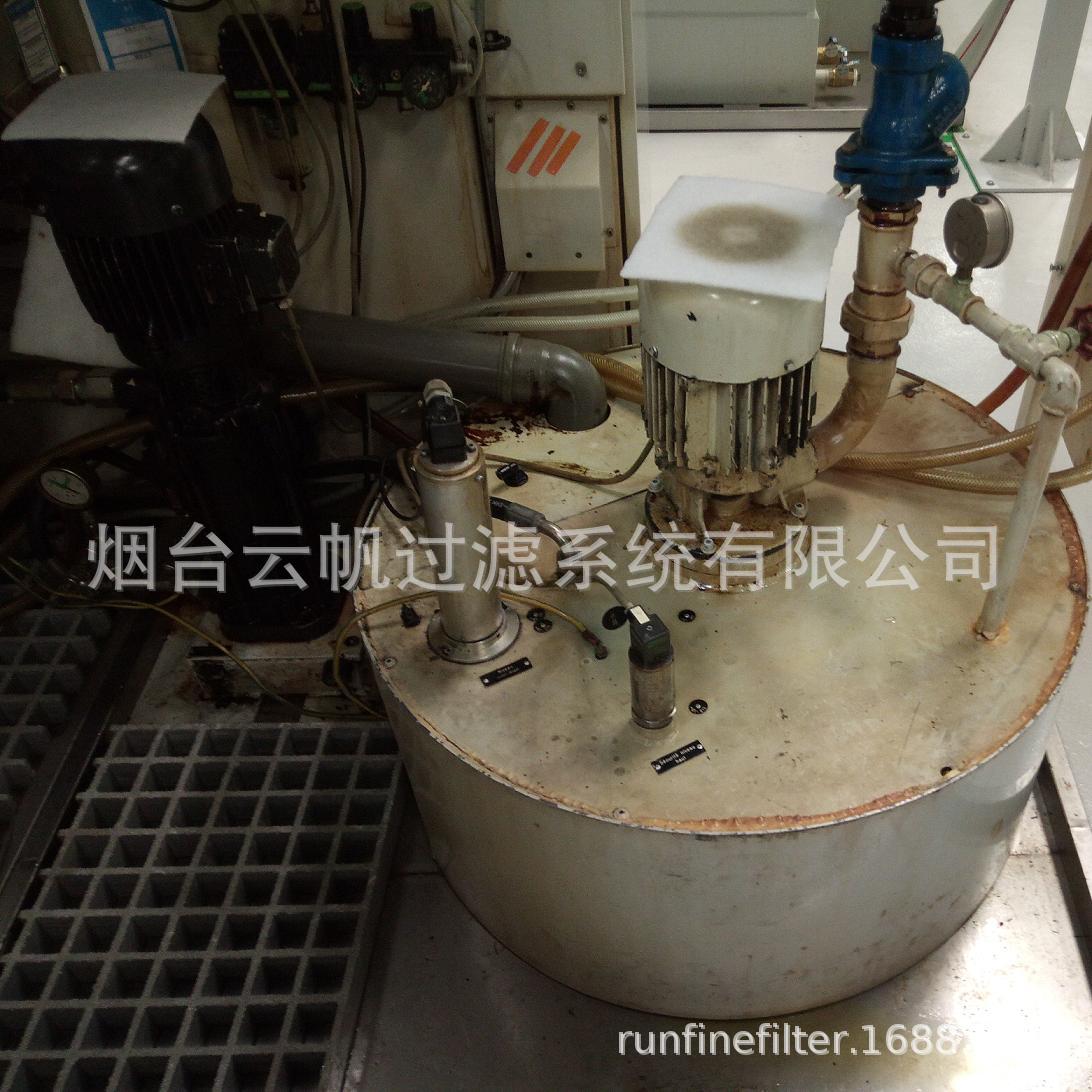 烟台云帆rfgl立式机床切削水系统（按需改造）