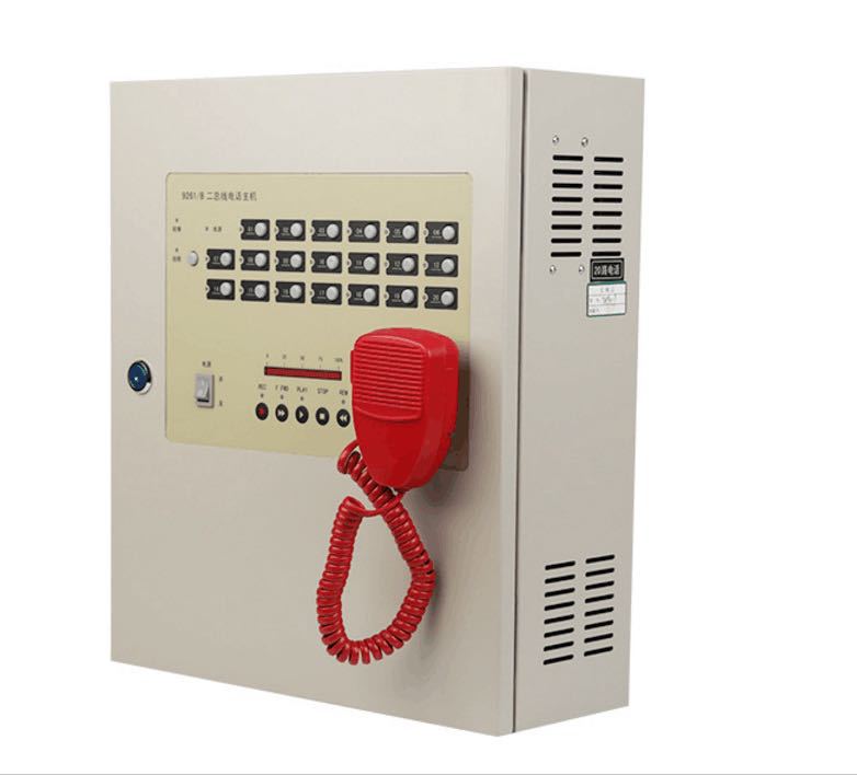 KT9261/B壁挂式总线消防电话主机(20门)
