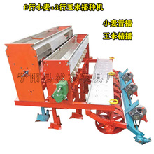 СNC 12ИСNCƽ NСC