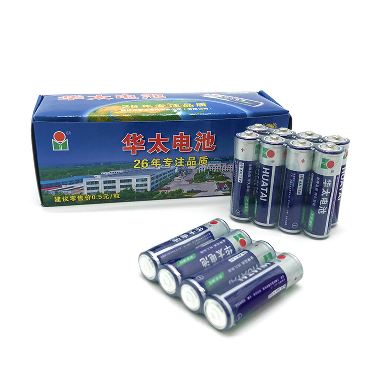 供应5号华太电池碳性7号电池AA1.5V遥控器玩具车电池批发