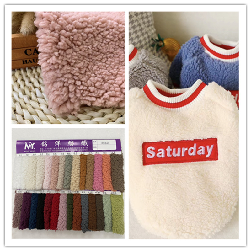 现货 加厚单面泡泡绒 颗粒羊羔绒 羊卷绒 秋冬童装女装毛绒面料