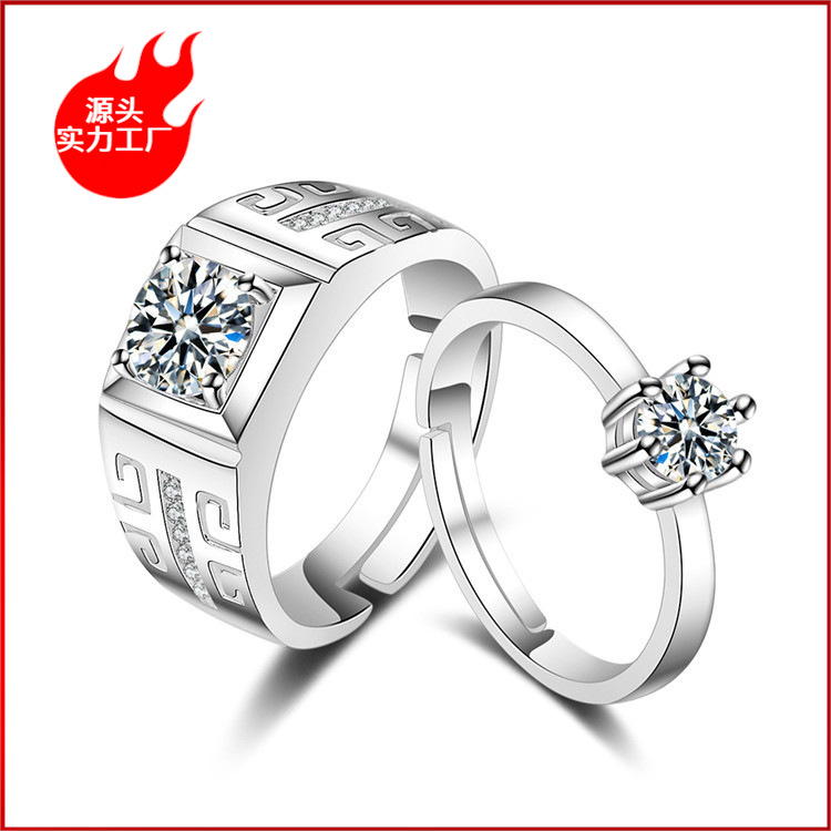 欧美霸气男士戒指结婚情侣对戒仿真锆石开口女钻戒厂家直销首饰品