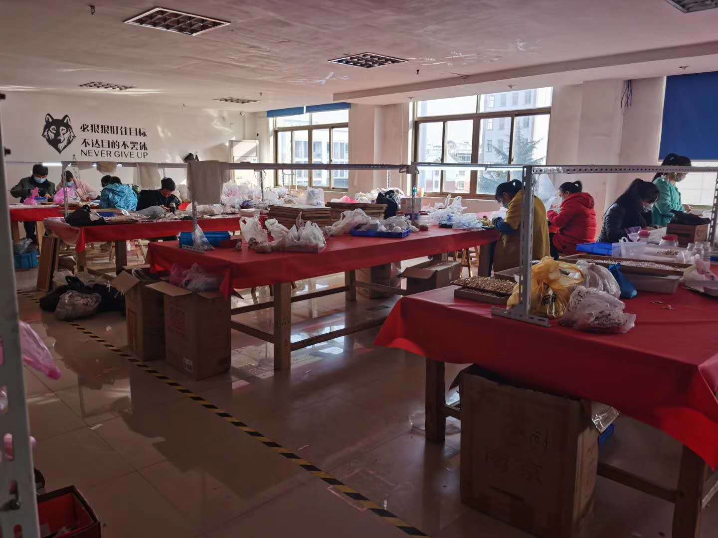 21289781991_1516539212