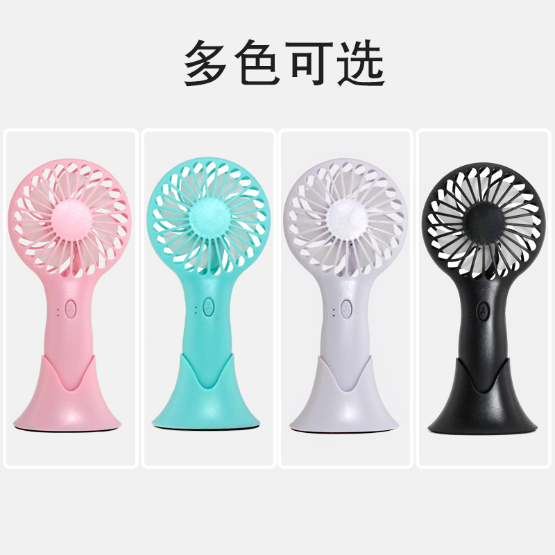 桌面大风力充电usb小电风扇