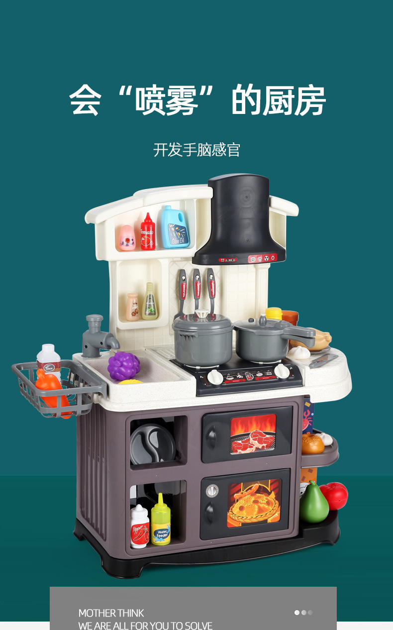 详情预览_01