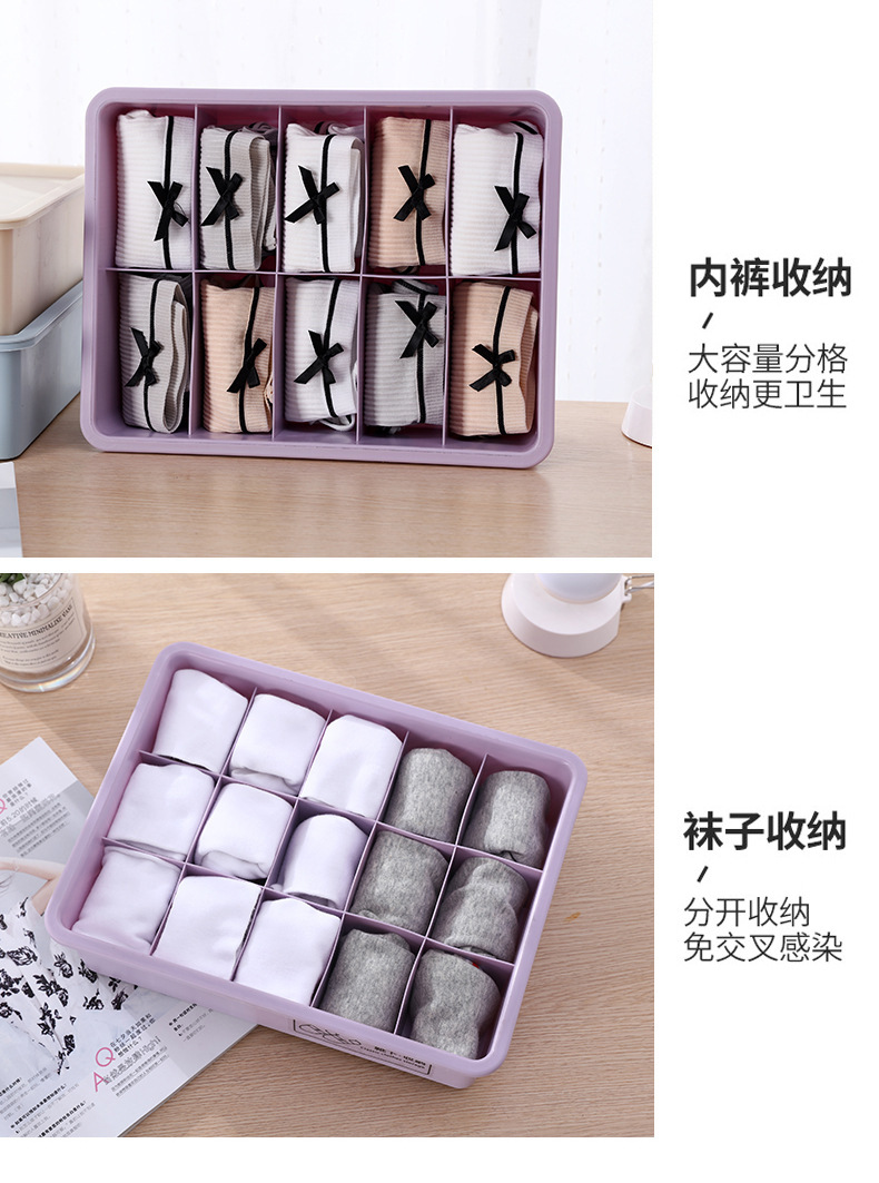 11057780304_900609581