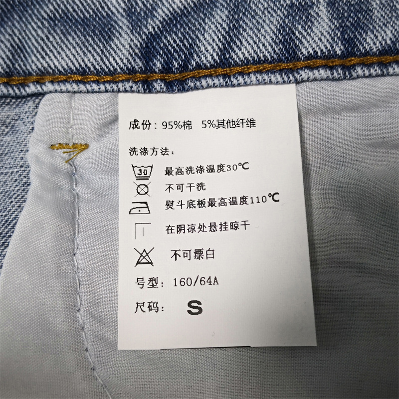 Pantalon léger femme en coton - Ref 3430256 Image 25