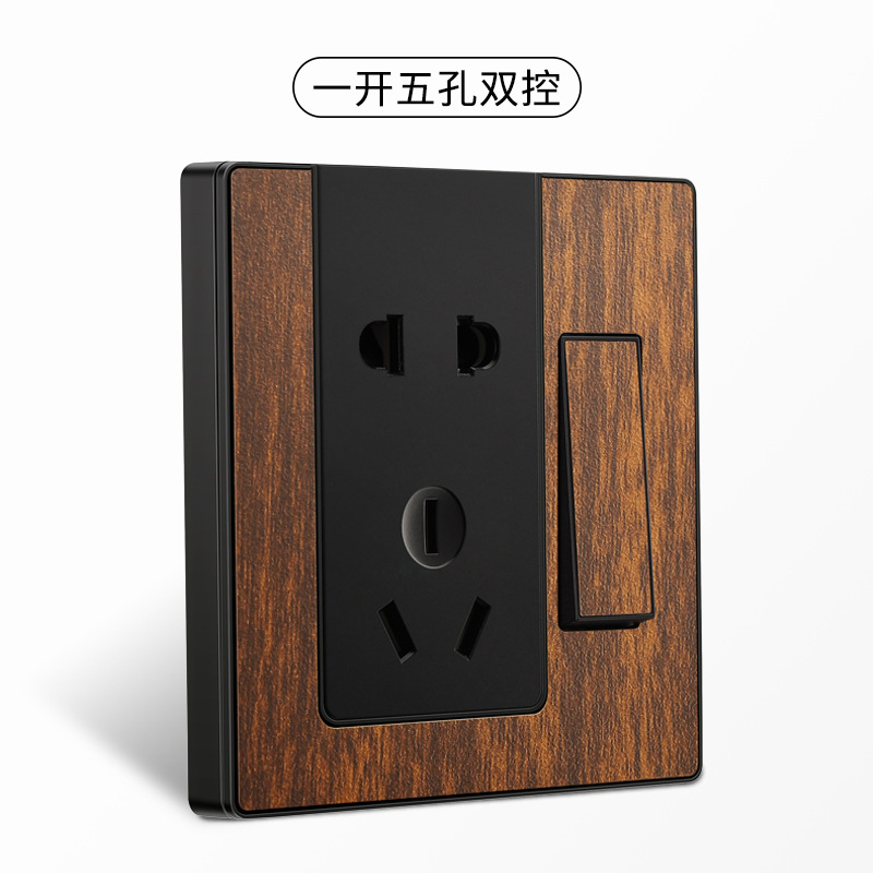 Nueva decoración del hogar lingsong nuevo panel de toma de interruptor de grano de madera Osaka 86 tipo de interruptor de pared socket de cinco agujeros al por mayor