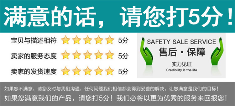 11927255310_1376705899