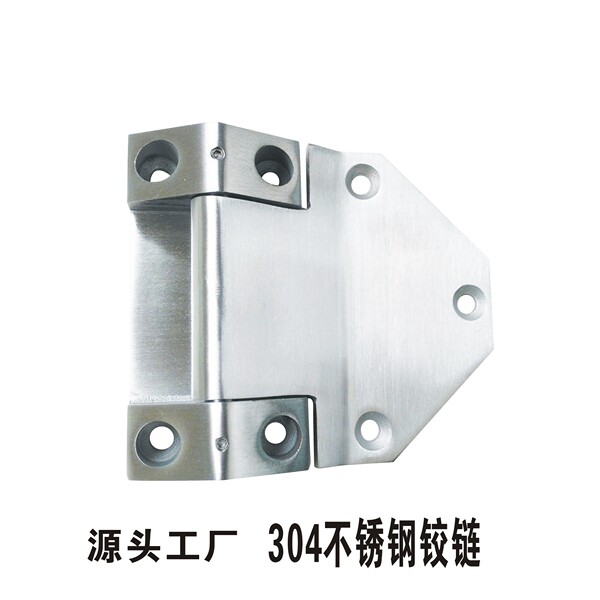 Heavy mechanical equipment stainless steel