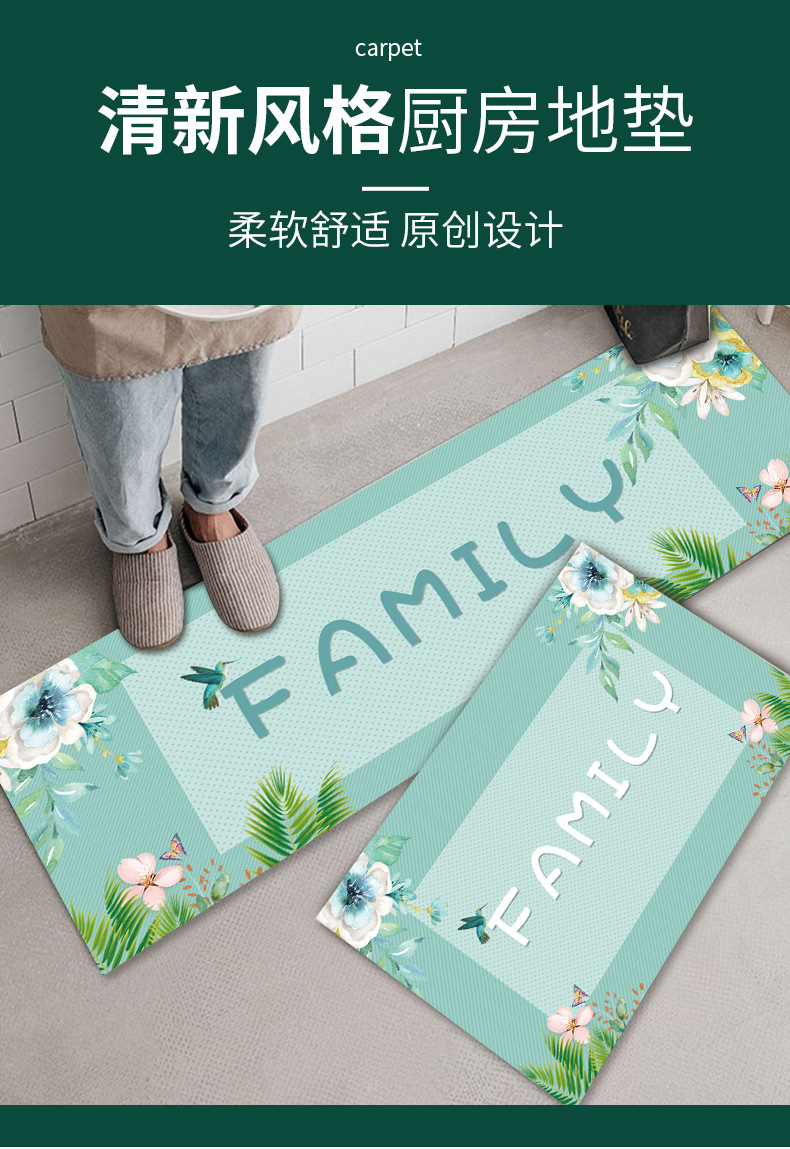 印花地毯,家用地毯,厨房地垫,卧室床边垫