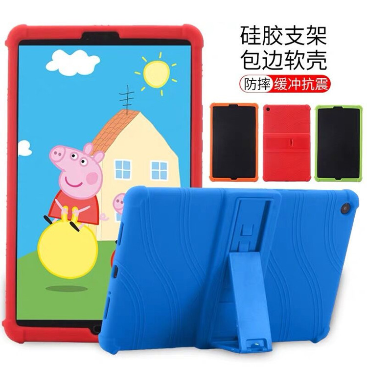 Suitable for Millet Flat 4 Plus protective case 10.1 inch leather case LET version anti-drop case 4 Plus silicone case