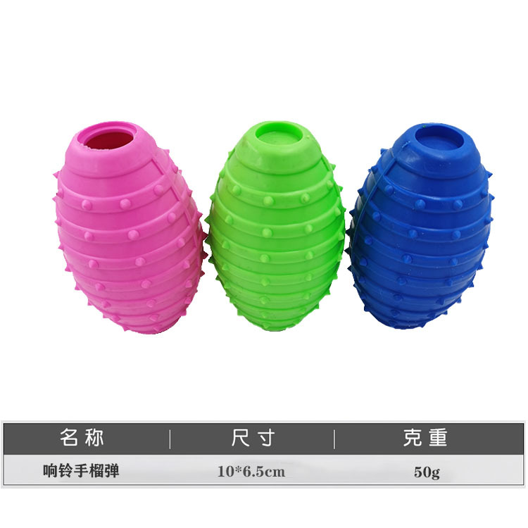 Transfronterizos TPR bola de goma juguetes para perros resistentes al mordimiento de dientes entrenamiento acústico juguetes vocales bola fábrica de juguetes para mascotas