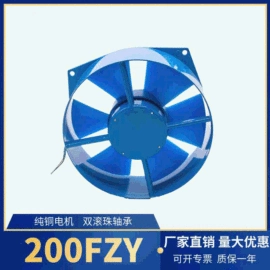 风机设备配件;其他风机设备;工业机柜