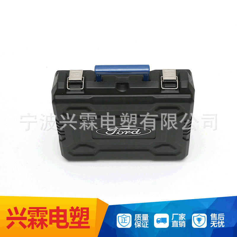 宁波吹塑加工工厂 吹塑盒 吹塑工具箱  O E M加工吹塑产品 工具箱