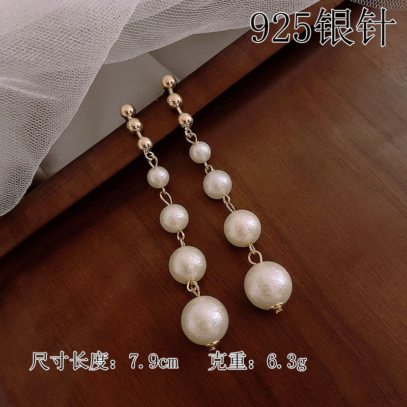 珍珠耳坠