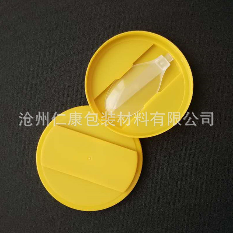 微信图片_20200305173742_副本