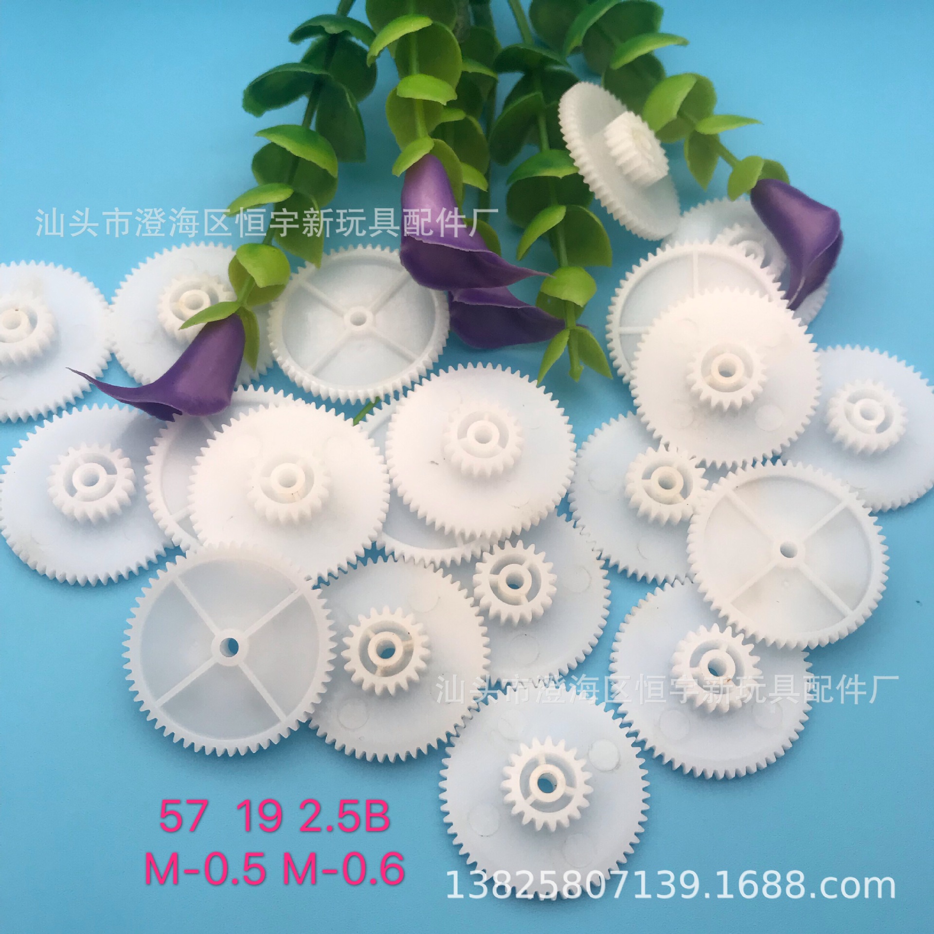 微信图片_20200209145800