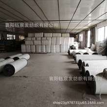 T/C45X45/110X76ڴ޻켏 TC϶߅