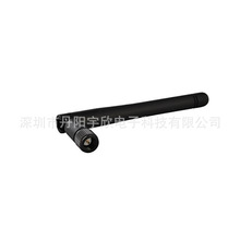 RFIDС�ۯBSMA���^����ȫ��2dBi�o�����lͨӍģ�K868MHz�쾀