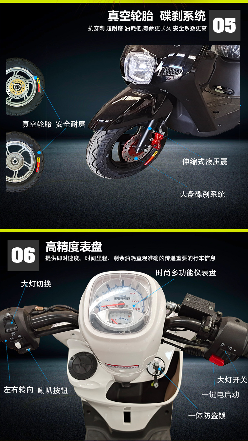 详情_01_03