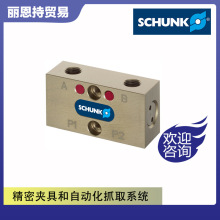 �� SCHUNK JGP 40-1-IS  ���P ��צ �A��