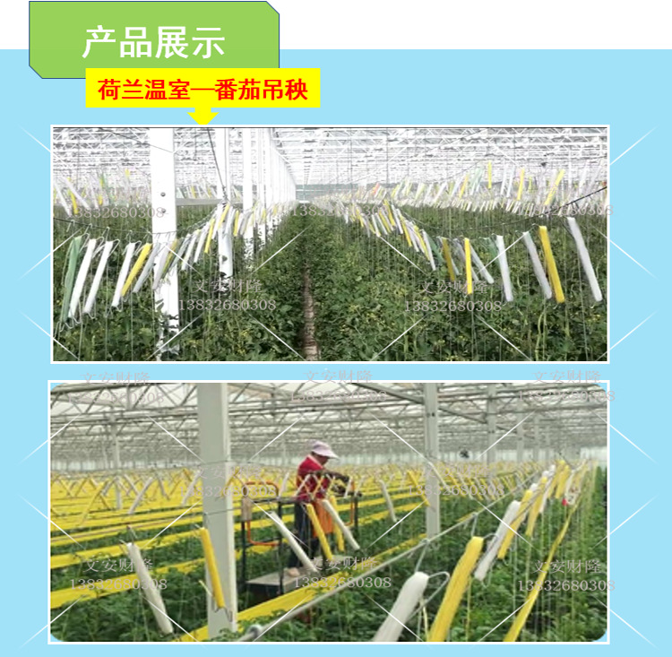 QQ截图20200203230123.png