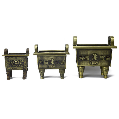 Manufacturer wholesale alloy copper tripod incense burner tripod household indoor Buddha offering antique square home decoration crafts