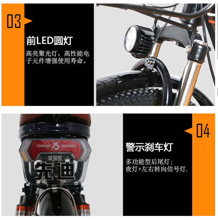 朝鲜车详情页-恢复的0814_02